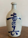 Vase Japonais