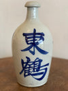 Vase Japonais