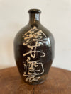 Vase Japonais